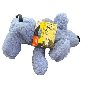 Hartz Pet Pals Dog Toy - NWT